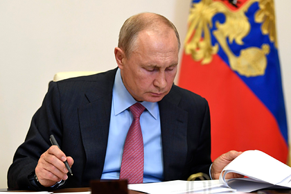 Путин подписал указ о голосовании по Конституции