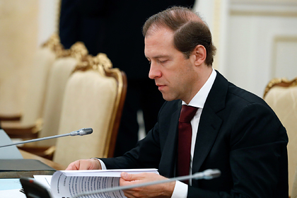 Российский министр замечтался об отпуске