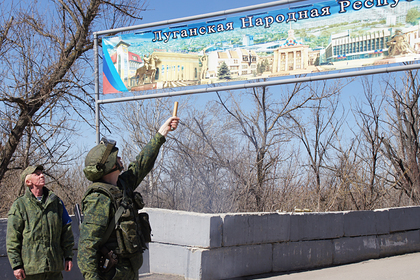 В ЛНР заявили о подготовке Украиной провокаций