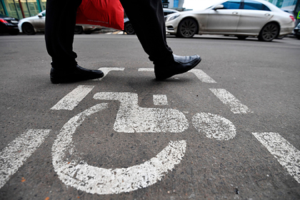 В России инвалидам упростили правила парковки