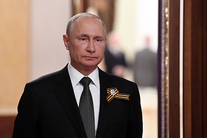Путин анонсировал изменение законодательной базы России