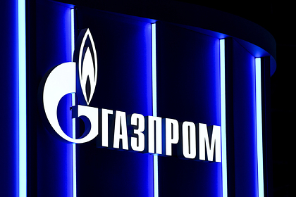 Доходы «Газпрома» от поставок за рубеж упали в два раза