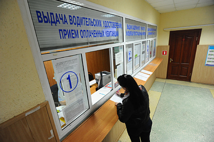 В России предложили изменить водительские права и ПТС