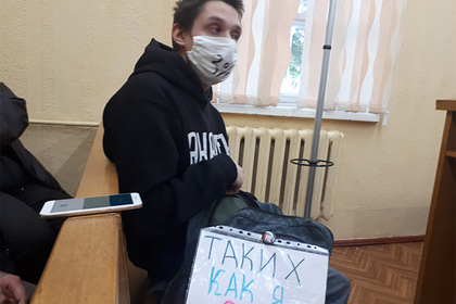В Белоруссии арестовали анархиста за фото с кастрюлей