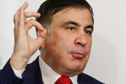 Украина прокомментировала слова Саакашвили о властях Грузии