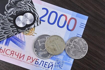 Россиянка записала пин-код на банковской карте и лишилась денег
