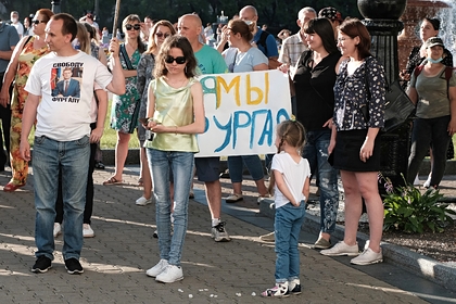 В Хабаровске завершилась очередная акция протеста в поддержку Фургала