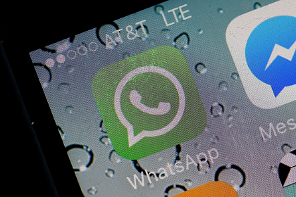 Пользователей интернета предупредили о мошенничестве с помощью WhatsApp