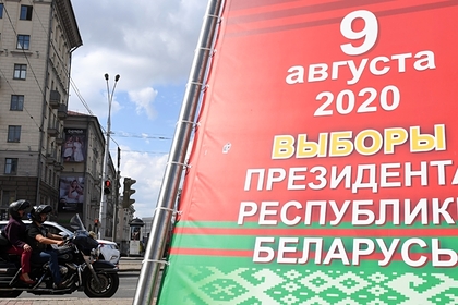 ЦИК обновил данные экзитполов на выборах президента Белоруссии