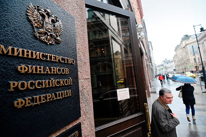 Россия снова попытается продать никому не нужный госдолг