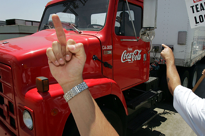 Coca-Cola предложила тысячам сотрудников добровольно уволиться