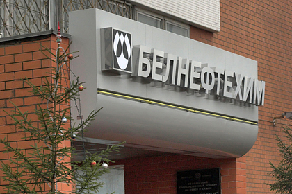 Белоруссия задумалась о покупке российской нефти
