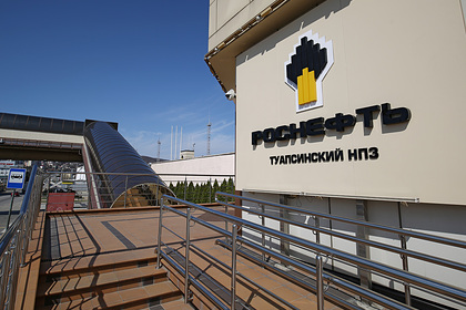 В «Роснефти» прокомментировали инициативу Минфина по увеличению НДПИ