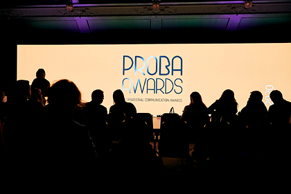 МТС получила международную премию PROBA Awards 2020