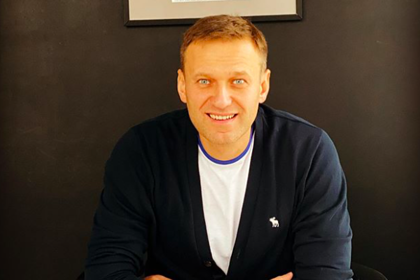 Генпрокуратура запросила у Европы проверку анализов Навального