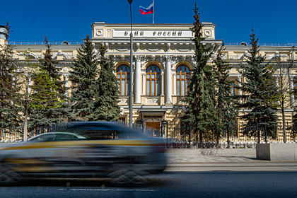 Центробанк собрался спасать рубль