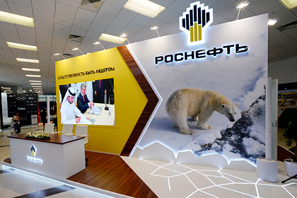 «Роснефть» возглавила рейтинг крупнейших компаний РБК 500