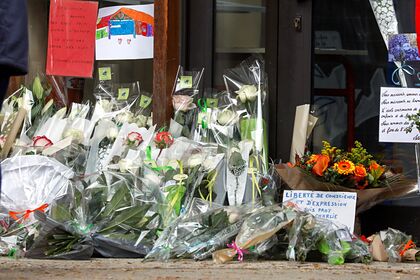 В исламском сообществе России раскритиковали действия убитого во Франции учителя