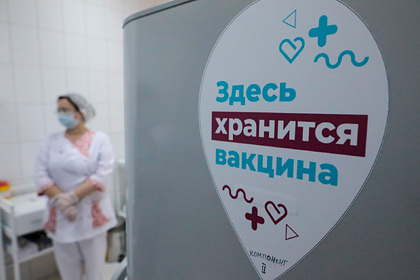 Названы сроки начала массовой вакцинации россиян от коронавируса