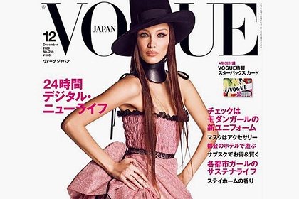 Читатели раскритиковали лицо самой красивой женщины в мире на обложке Vogue