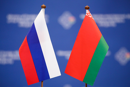 В Белоруссии анонсировали партию сторонников интеграции с Россией