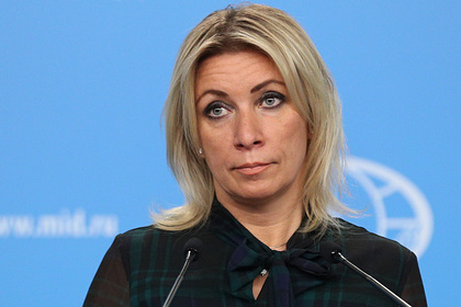 Захарова отреагировала на информацию о попытке России сорвать Олимпиаду в Токио