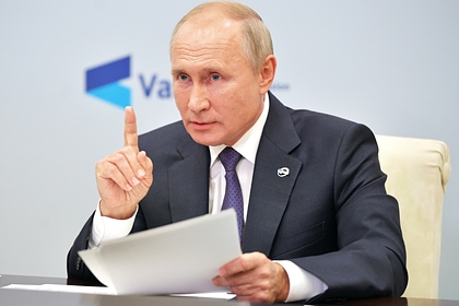 Путин пообещал отреагировать на угрозы России в Азиатско-Тихоокеанском регионе