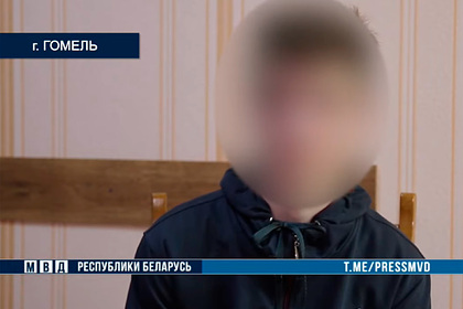Белорусское МВД нашло публиковавшего в Telegram данные «карателей» подростка