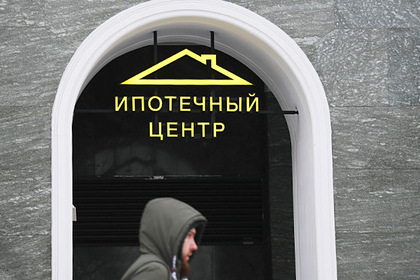 В России рекордно увеличился размер ипотеки