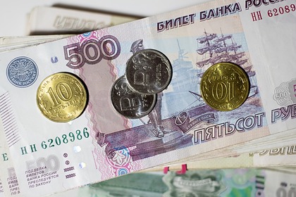 Россиянина лишили пенсии из-за сокращенного имени