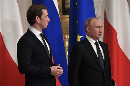 Себастьян Курц и Владимир Путин