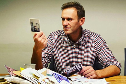 Генпрокуратура получила ответ от Германии по Навальному