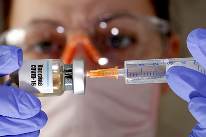 Американская вакцина от коронавируса показала почти 95-процентную эффективность