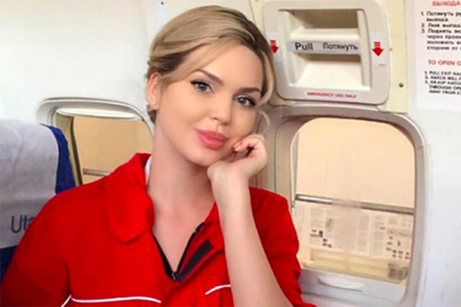 Внешность российской стюардессы восхитила иностранцев в сети