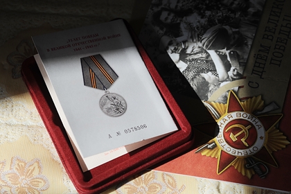 Российскую медаль в честь 75-летия Победы сочли преступлением против Украины