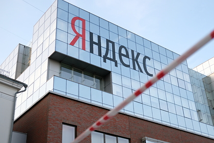 «Яндекс.Переводчик» сопроводил слово «чеченский» примерами про террористов