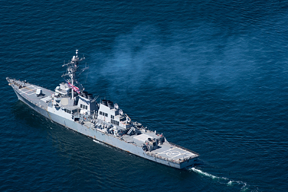 USS Donald Cook 