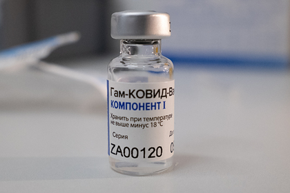 Украина оценила возможность производства вакцины «Спутник V» на своей территории