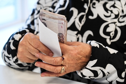 Пандемия ударила по накопительной пенсии россиян