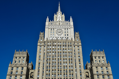 МИД России раскритиковал ситуацию с правами человека на Украине