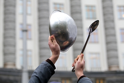 Демонстрация против карантинных мер на Украине