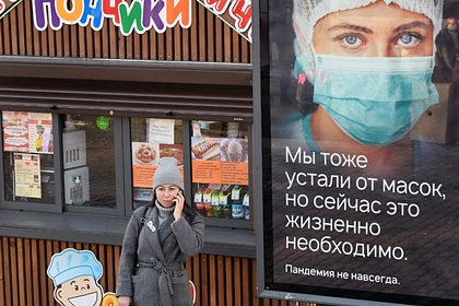 Россиянам назвали срок восстановления вкуса и обоняния при коронавирусе