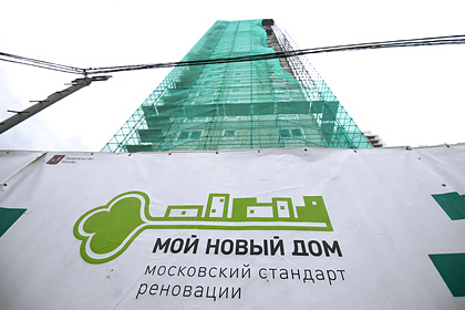 Госдума приняла закон о реновации по всей России