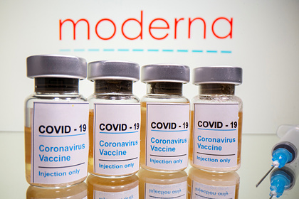 В США впервые выявили острую аллергическую реакцию на вакцину Moderna