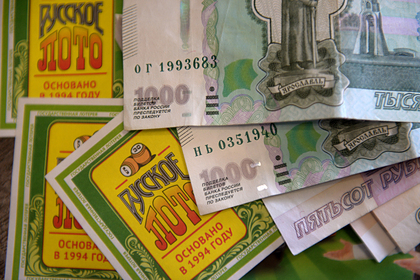 Раскрыты подробности о выигравших по миллиону рублей в лотерею россиянах