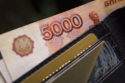 Россиянам объяснили порядок уплаты налога по вкладам
