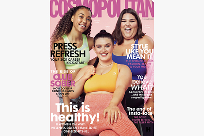 Выданный за здоровье жир моделей на обложке Cosmopolitan возмутил врача