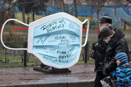 Власти Украины задумались о продлении карантина до 2023 года