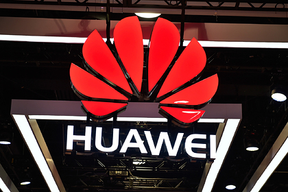 США снова ударили по Huawei