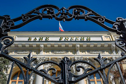 Иностранные инвестиции в Россию сократились в 20 раз